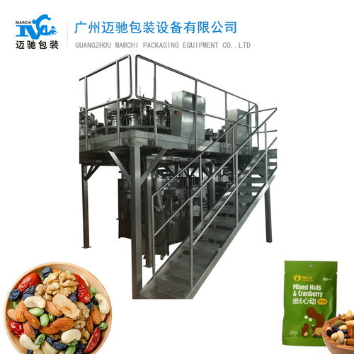 揭秘每日?qǐng)?jiān)果包裝機(jī)為什么可以讓堅(jiān)果銷(xiāo)量在零食排行榜里穩(wěn)居第一